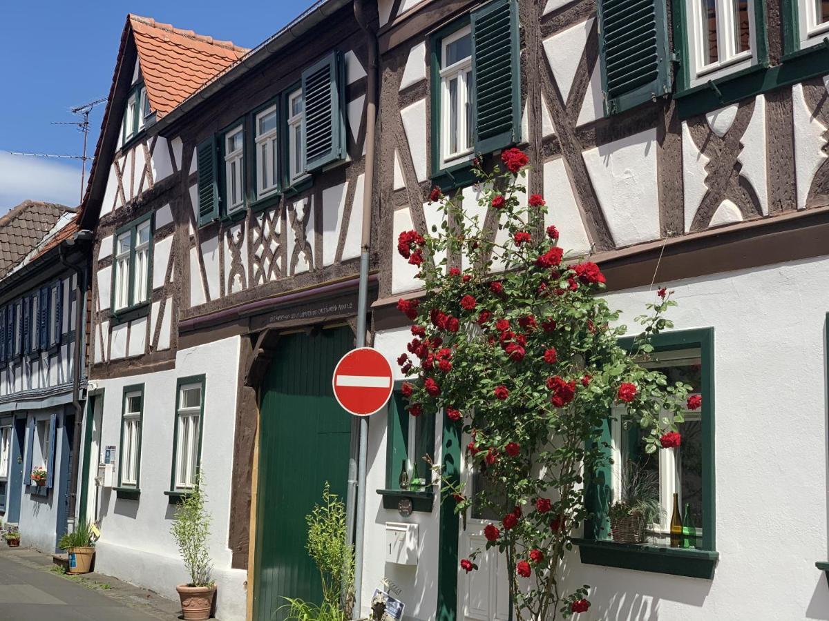 Altstadtglueck Seligenstadt